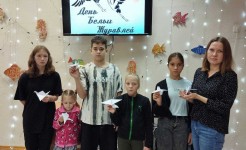 Воспитанники ГБУ «ОСРЦН «Бригантина» присоединились к Всероссийской акции «Дни белых журавлей»!