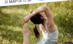 Мы приглашаем вас в пространство релакса, спокойствия и восстановления