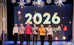 В ОТДЕЛЕНИИ АКТИВНОГО ДОЛГОЛЕТИЯ ОТКРЫЛСЯ НОВЫЙ КРУЖОК «С ПЕСНЕЙ ПО ЖИЗНИ»