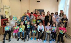 "Скоро в школу!"