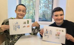 Финансовая грамотность