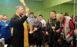 С праздником Крещения Господня