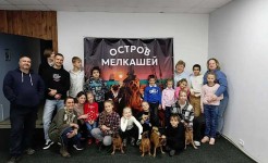 В минувшие выходные дни наши ребята с удовольствием посетили кинологический центр «Тандем» в Дзержинске