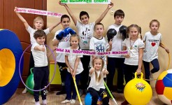 "Чемпионами станут лучшие — здоровыми будут все!" под таким девизом прошло спортивное мероприятие, направленное на популяризацию здорового образа жизни