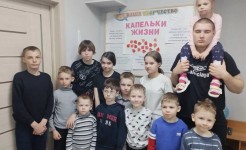 Национальный день донора крови в России отмечается 20 апреля.