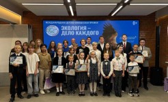 Призеры V Международной детско-юношеской премии «Экология – дело каждого»