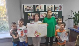 Подросток и закон