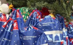 Подарки от Министерства социальной политики