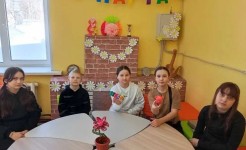 Занятие по дополнительному образованию