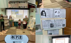 ДЕНЬ ПАМЯТИ И МУЖЕСТВА