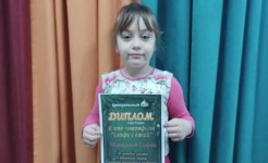 НАШИ ПОБЕДЫ!