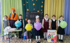 В преддверии нового учебного года в рамках акции "Скоро в школу" в нашем учреждении прошла игровая программа «Как стать первоклассником».