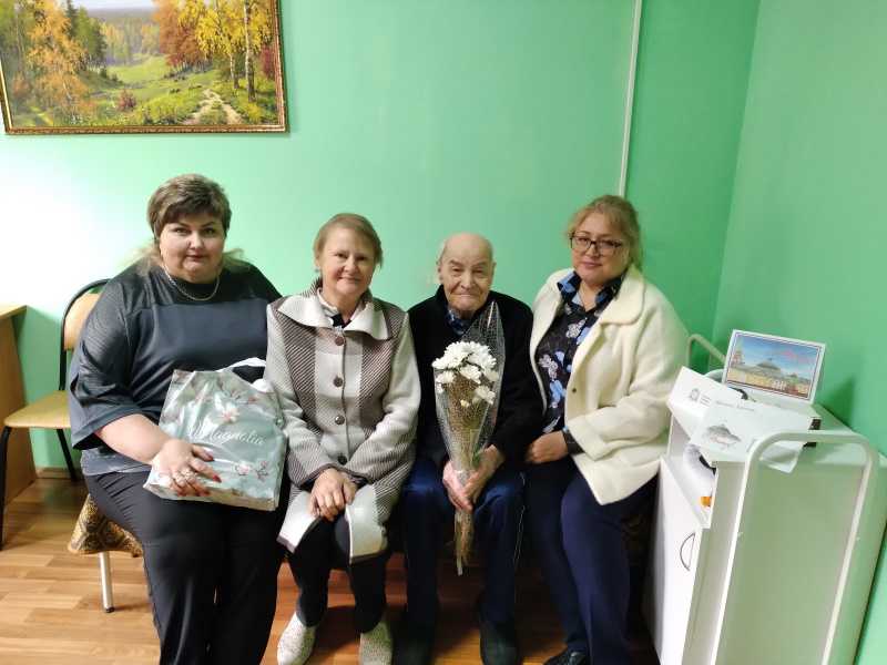 Поздравление с 95-летним юбилеем