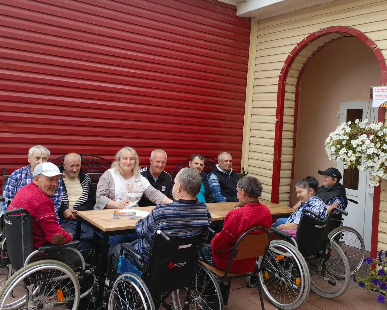 Настольная игра 