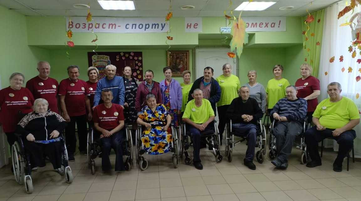 Конкурсно-спортивная программа «Возраст – спорту не помеха»