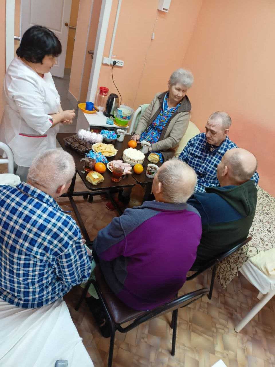 День рождения