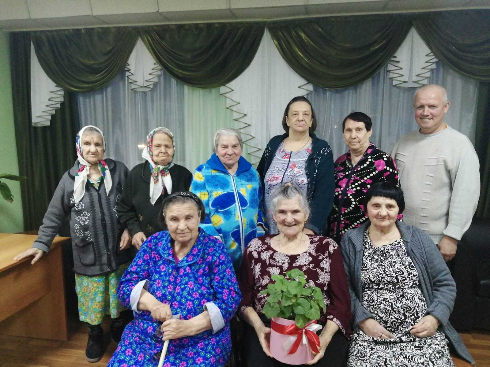 День именинника