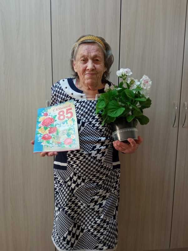 С Юбилеем - Раиса Александровна