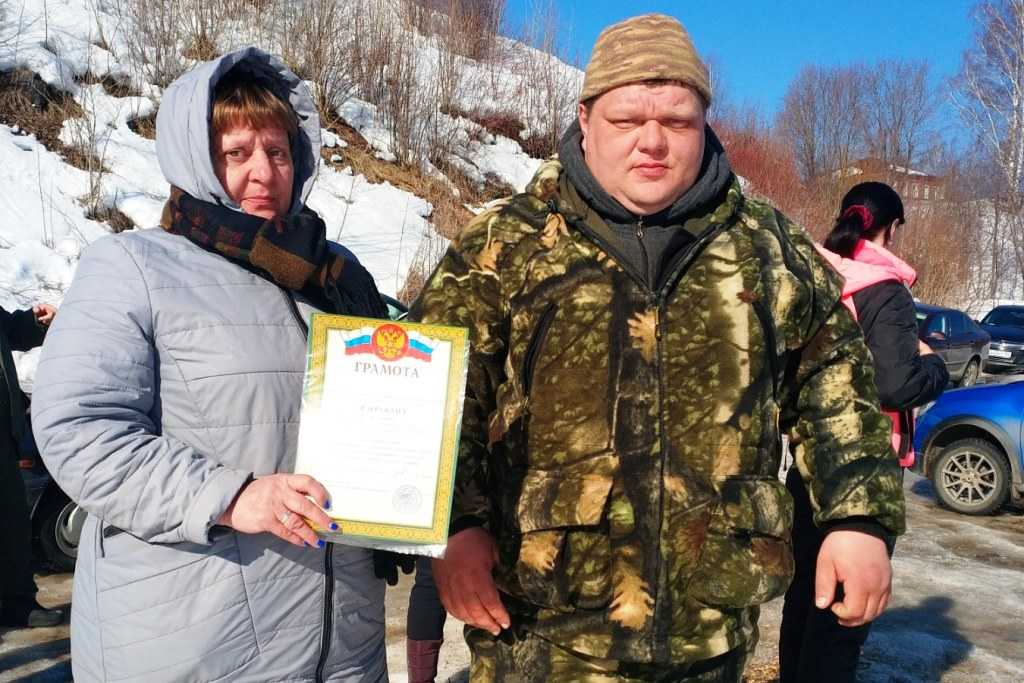 Зимняя рыбалка