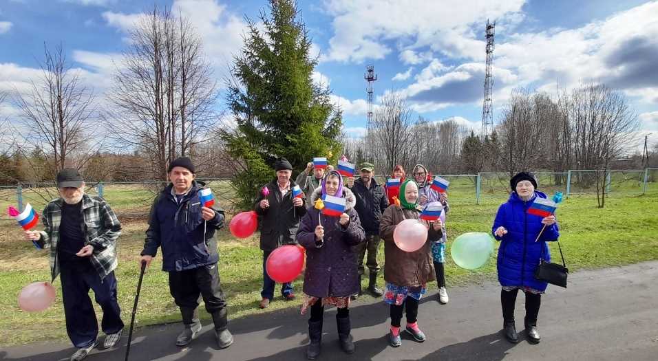 Первомайская демонстрация