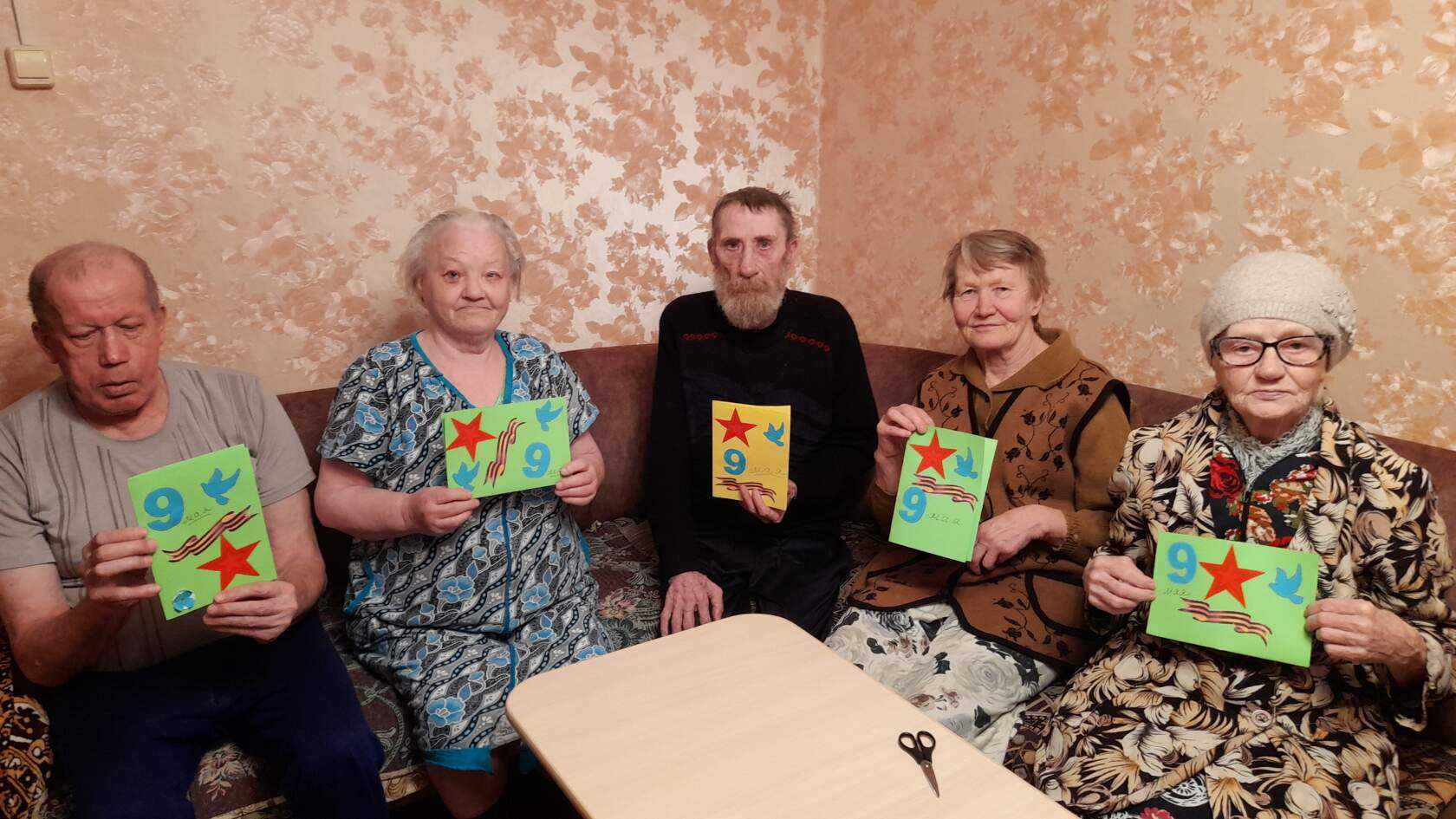 Апликация