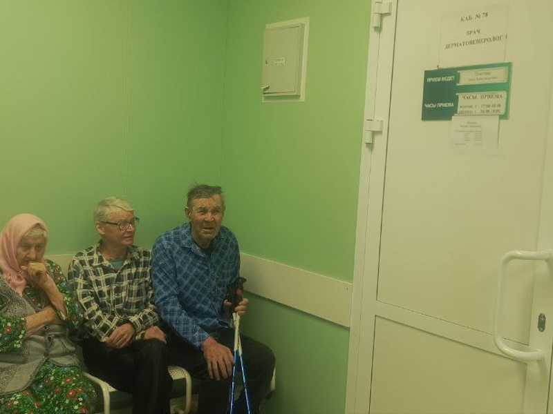 Диспансеризация 2026г