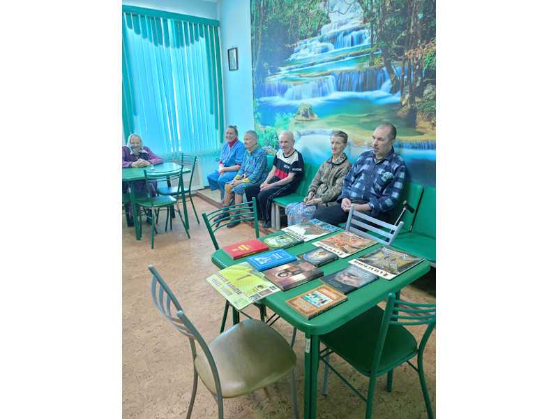 День православной книги