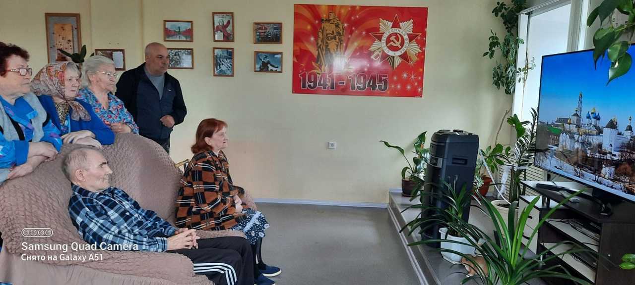 Виртуальный туризм