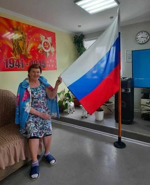День России!