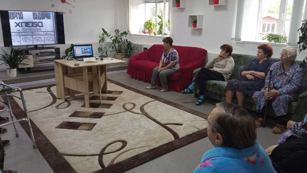 День памяти жертв блокады Ленинграда