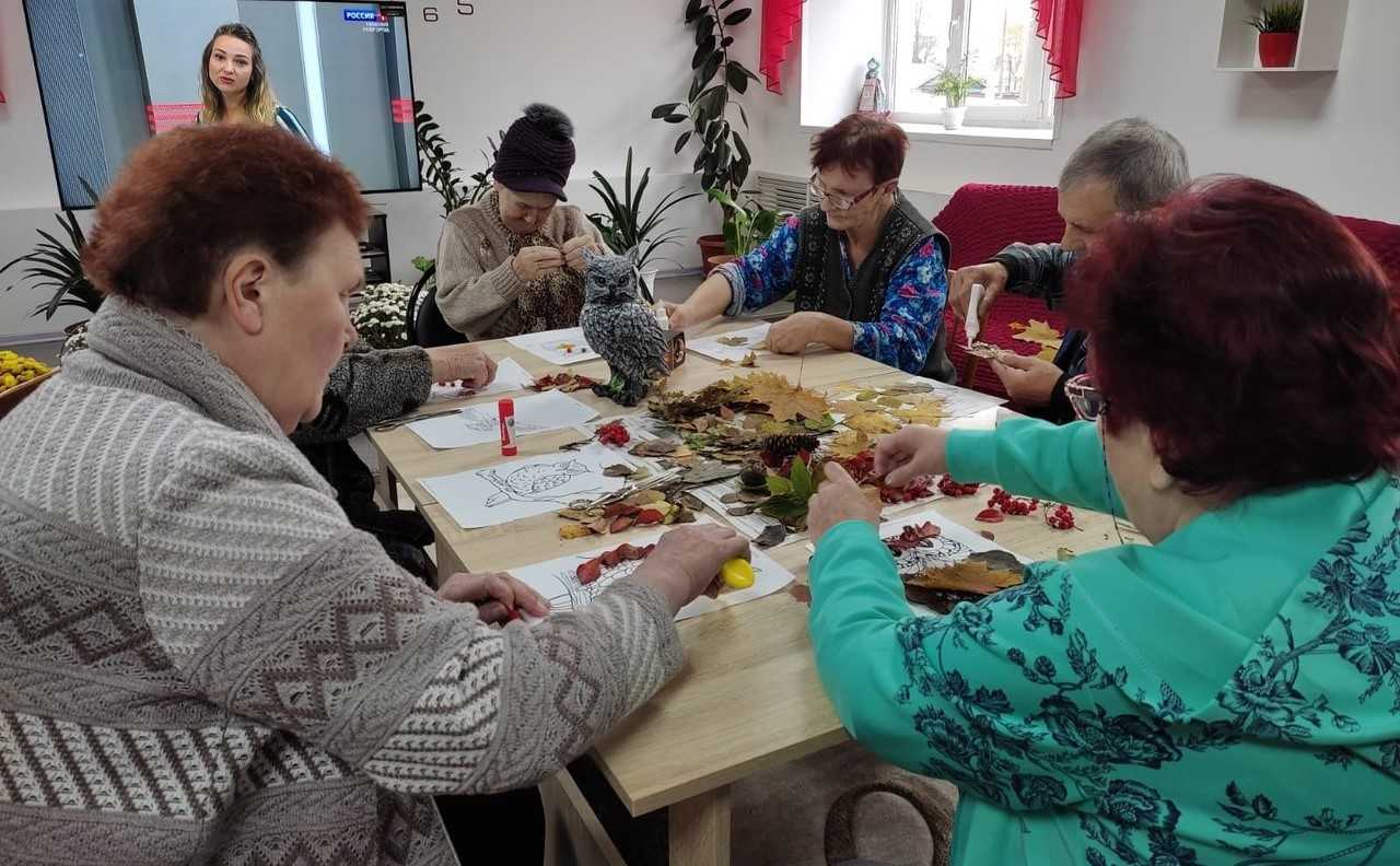 Дары осени