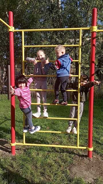 Спешим поделиться БОЛЬШОЙ радостью!