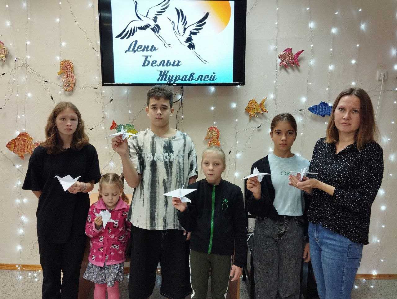 Воспитанники ГБУ «ОСРЦН «Бригантина» присоединились к Всероссийской акции «Дни белых журавлей»!