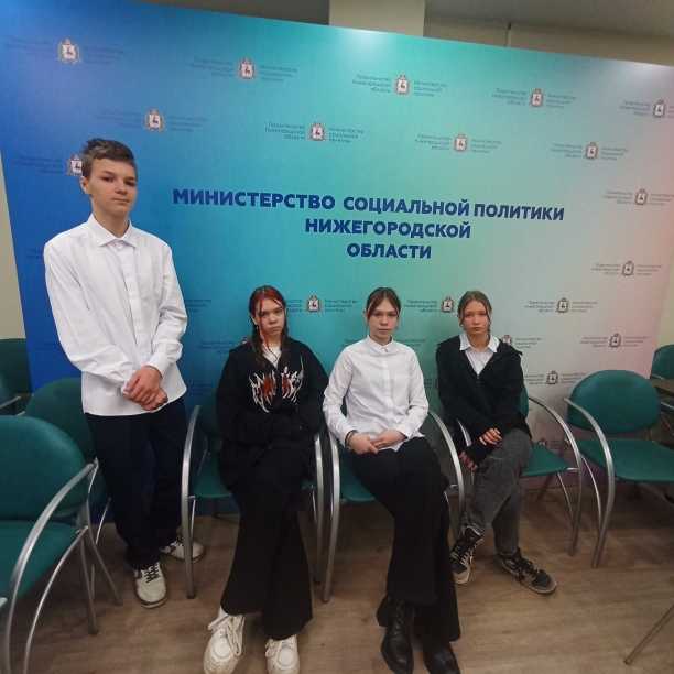 19 ноября 2025 года в министерстве социальной политики прошло важное событие — Всероссийский день правовой помощи детям!