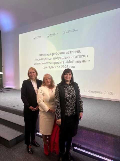 20 новых «Мобильных бригад» запустят в Нижегородской области в этом году!