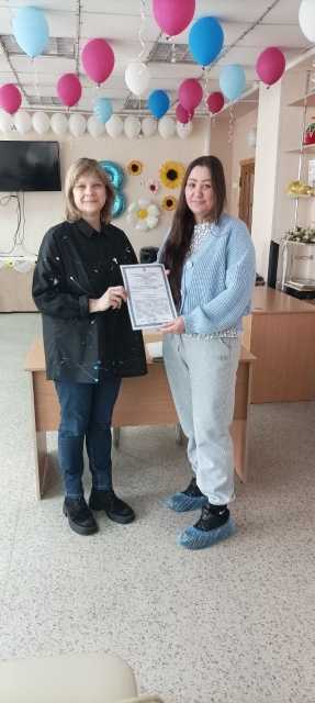 Навстречу друг другу!