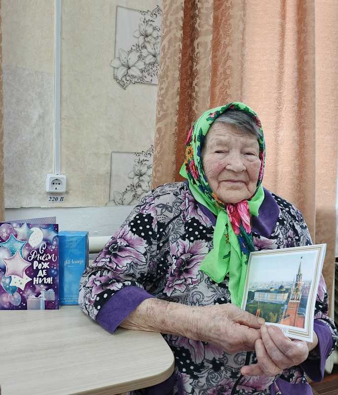 С Днем Рождения!!!