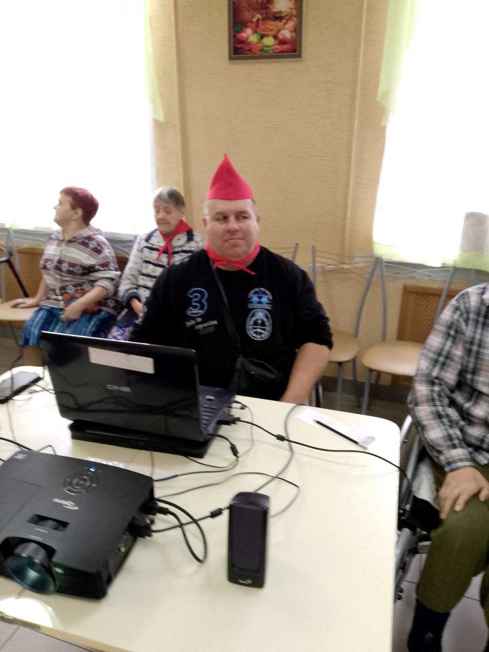 День пионерии