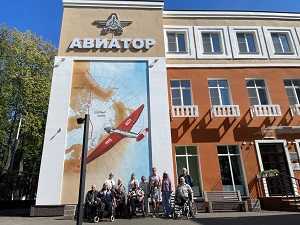 Путешествие во времени