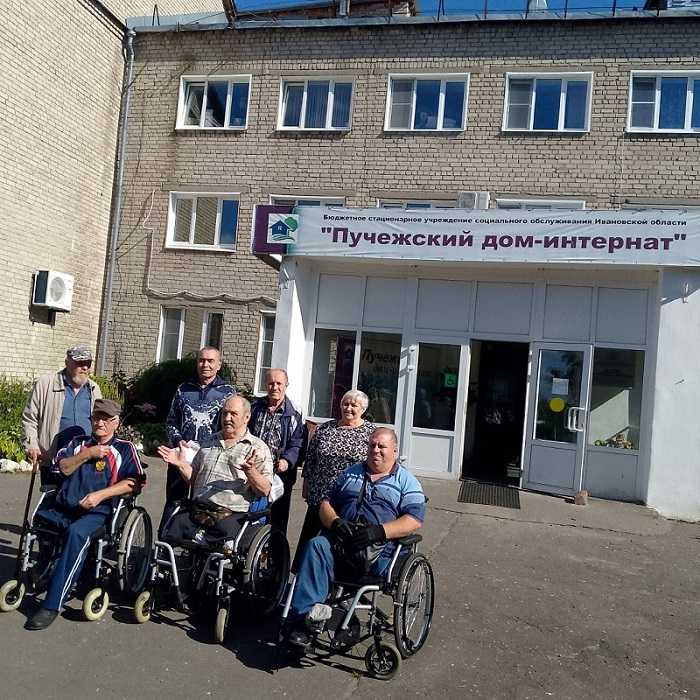 Экскурсия в Пучежский дом-интернат