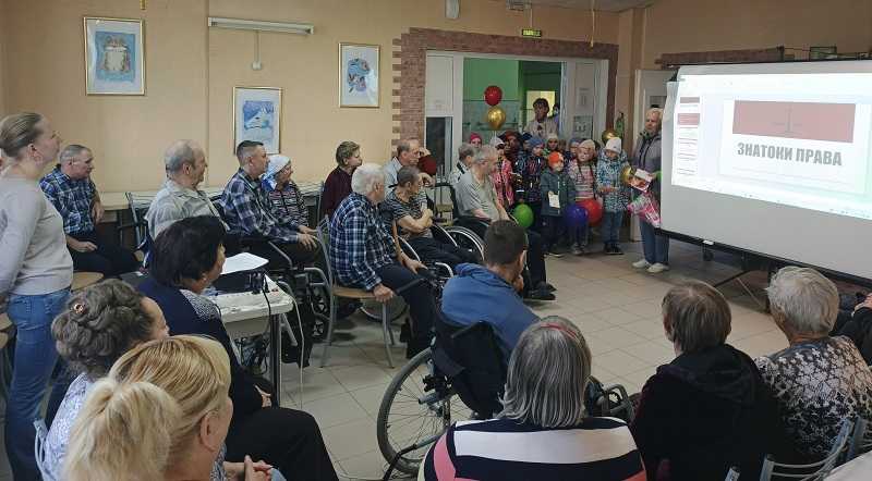 Декада Пожилого Человека