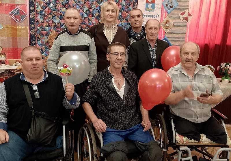 Декада Пожилого Человека