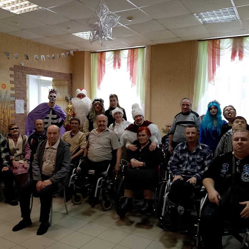 Старый Новый Год