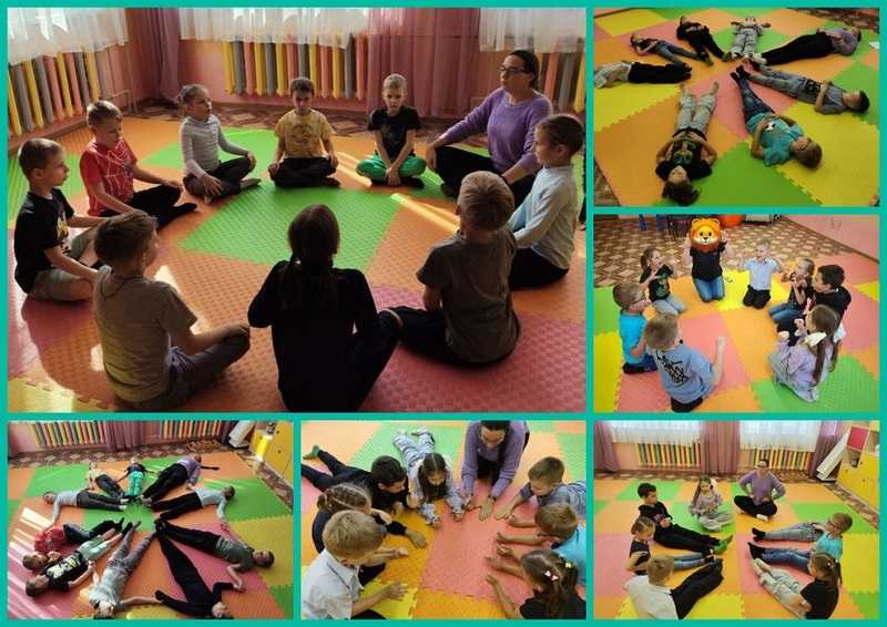 Учимся самоконтролю вместе