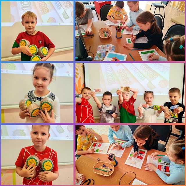 Секреты истории денег: от камней до смартфонов