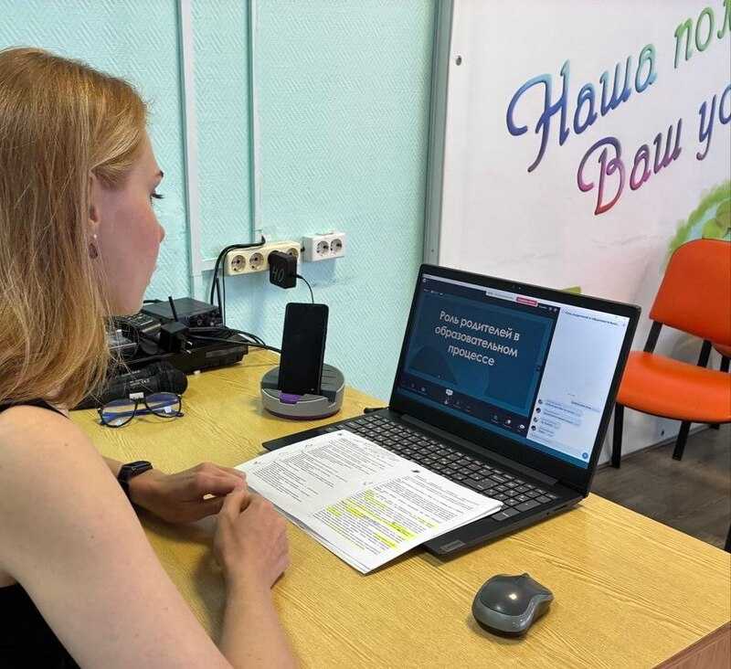 Роль родителей в образовательном процессе