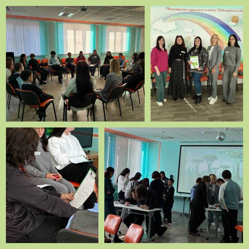 Остров достойных