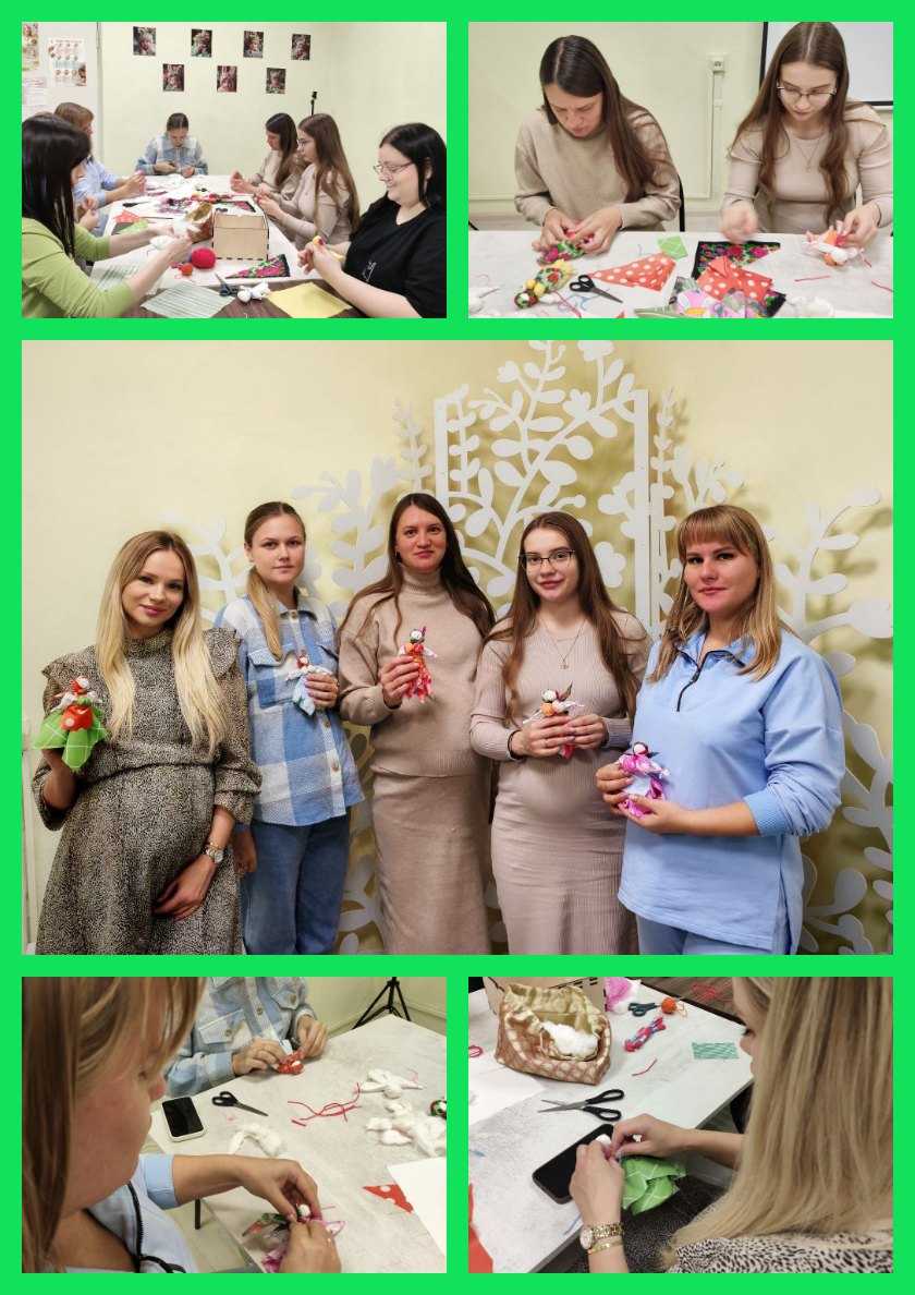 Берегиня для будущих мам: теплый мастер-класс в День беременных