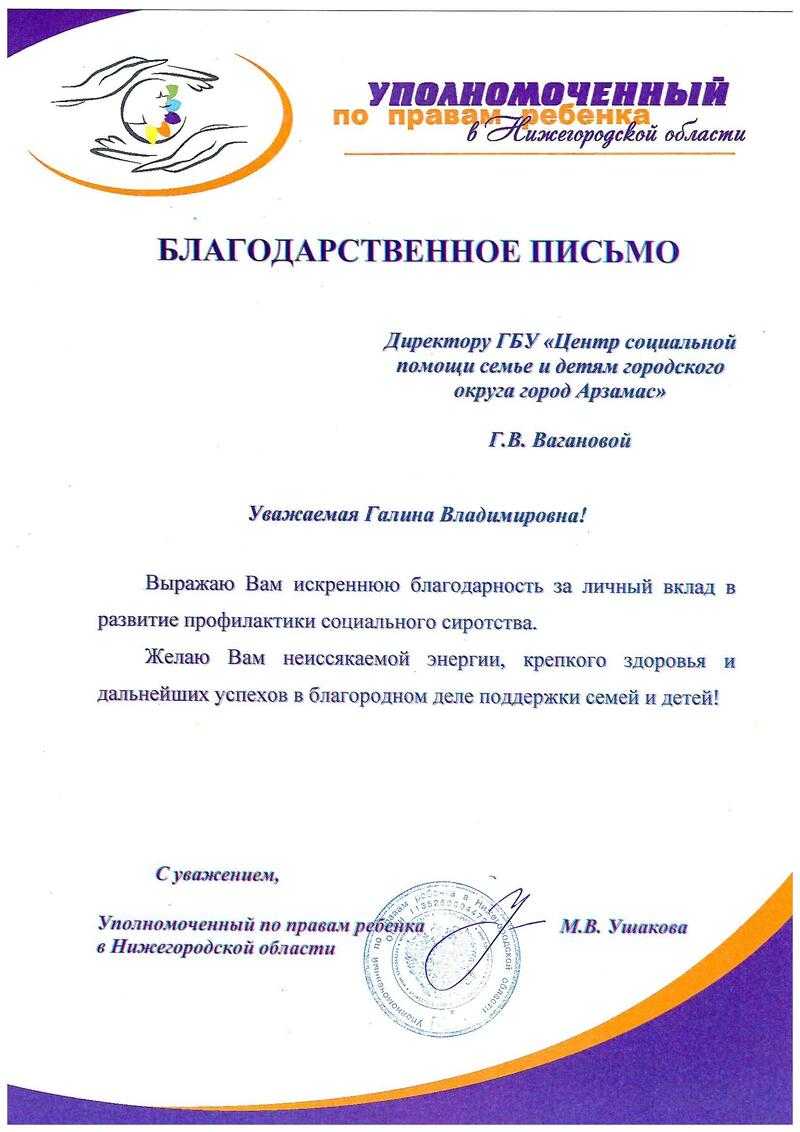 Подводим итоги года