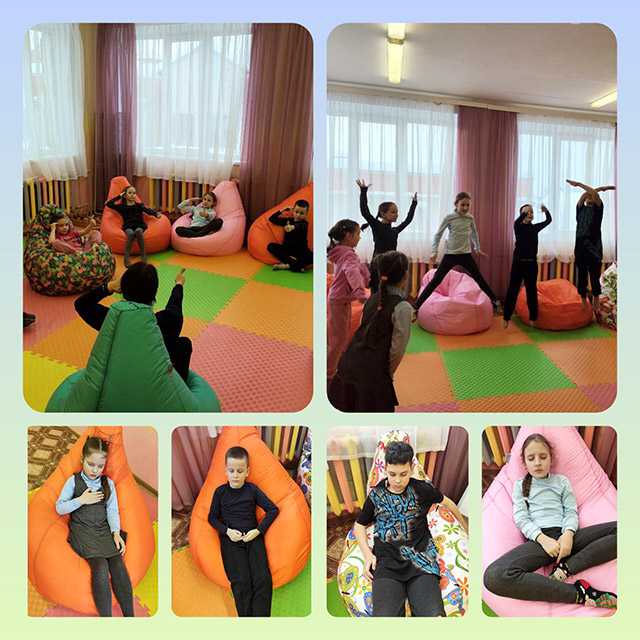 Мы умеем расслабляться